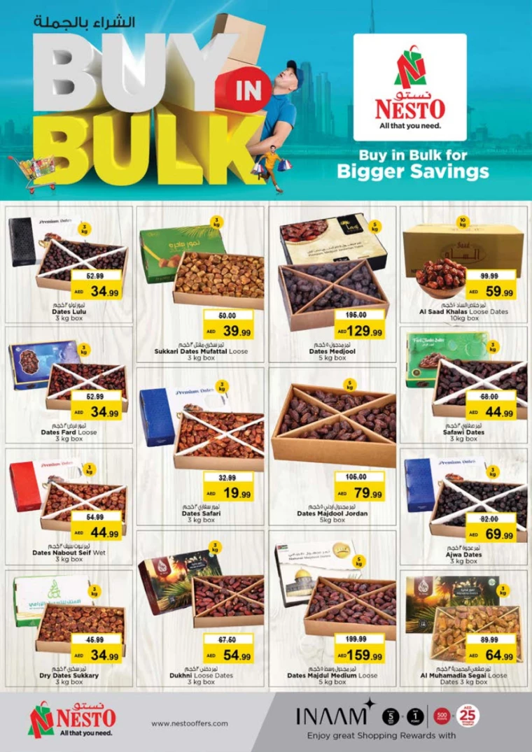 NESTO-Offers-Al-Tallah-February-20-2025-12