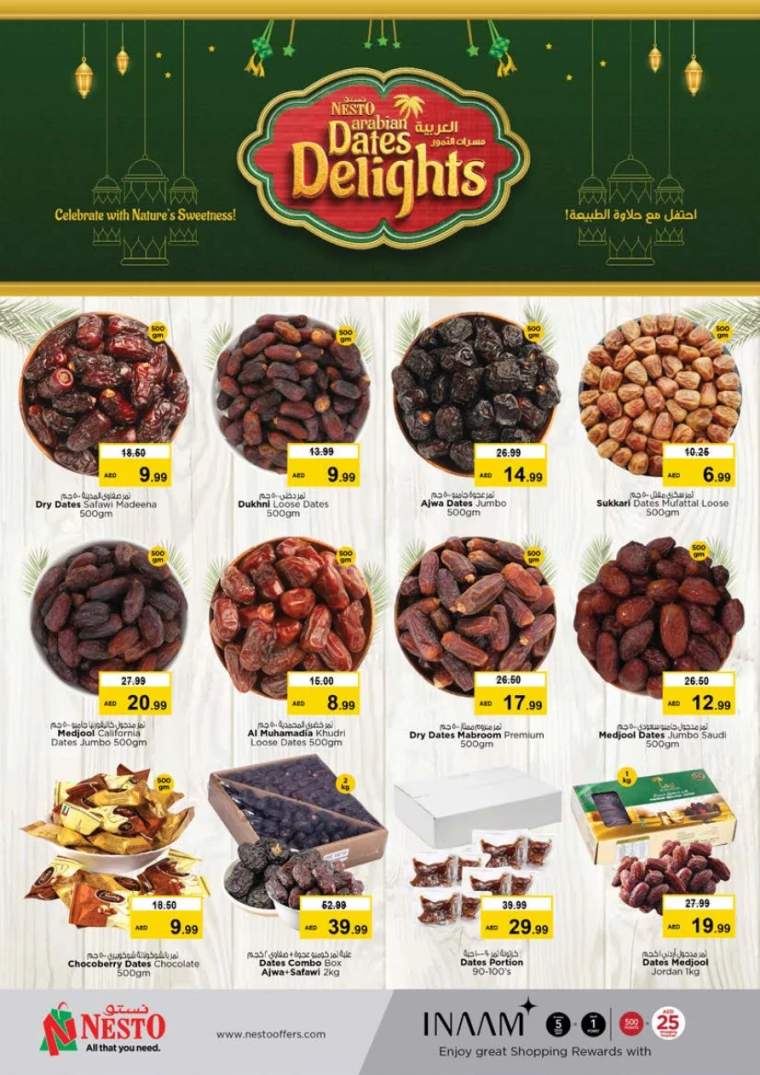 NESTO-Offers-Al-Tallah-February-20-2025-13