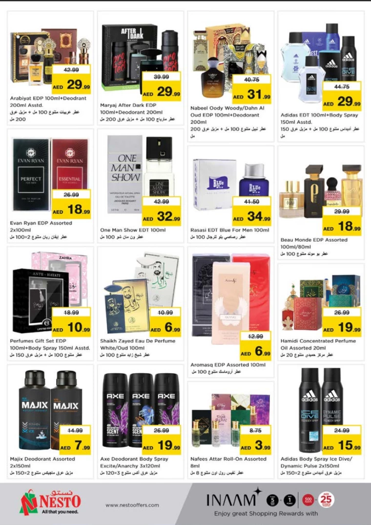 NESTO-Offers-Al-Tallah-February-20-2025-26