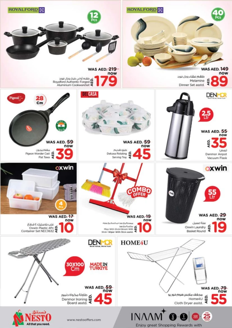 NESTO-Offers-Al-Tallah-February-20-2025-30