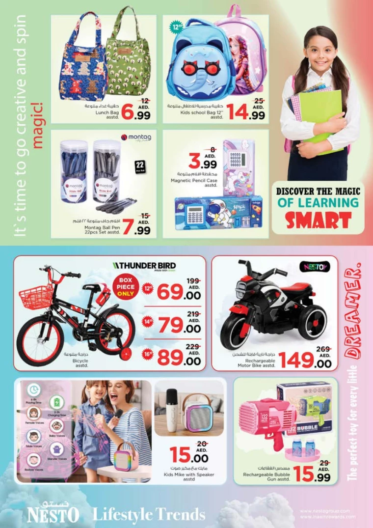 NESTO-Offers-Al-Tallah-February-20-2025-36