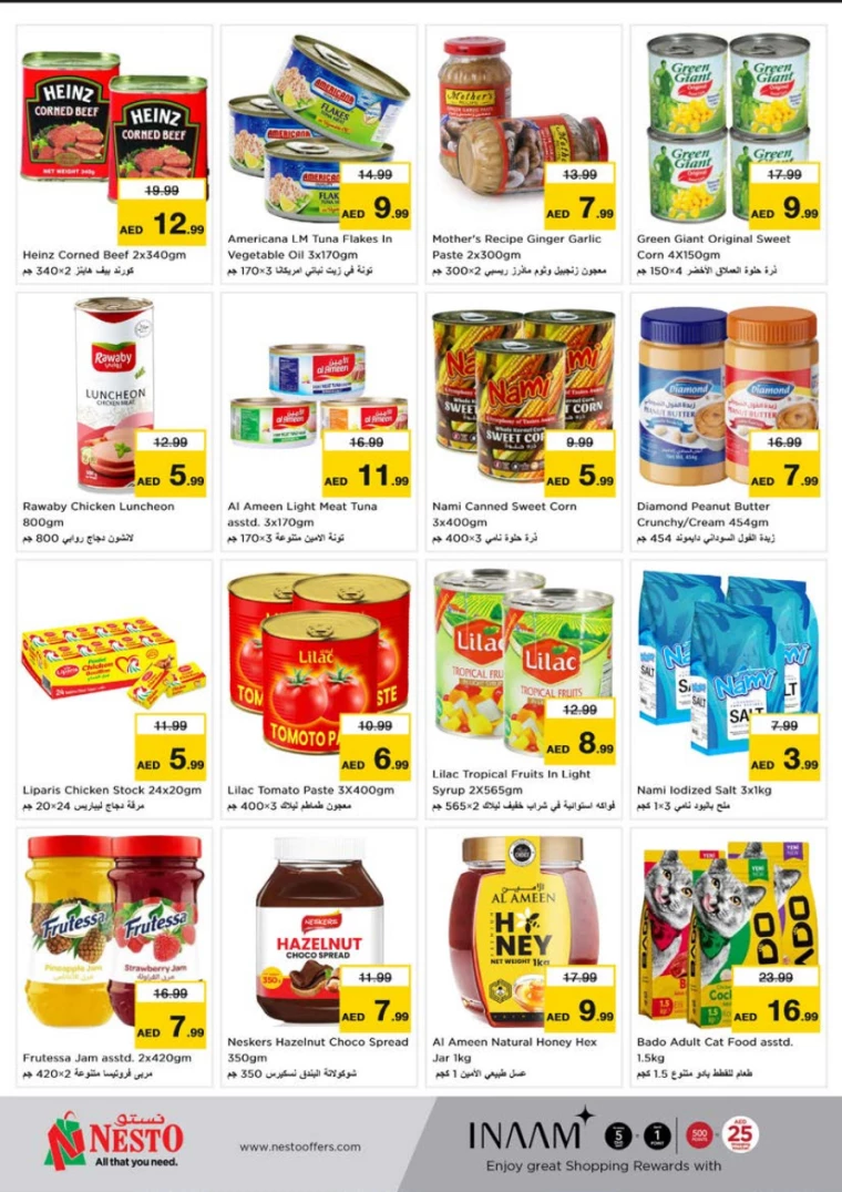 NESTO-Offers-Al-Tallah-February-20-2025-7