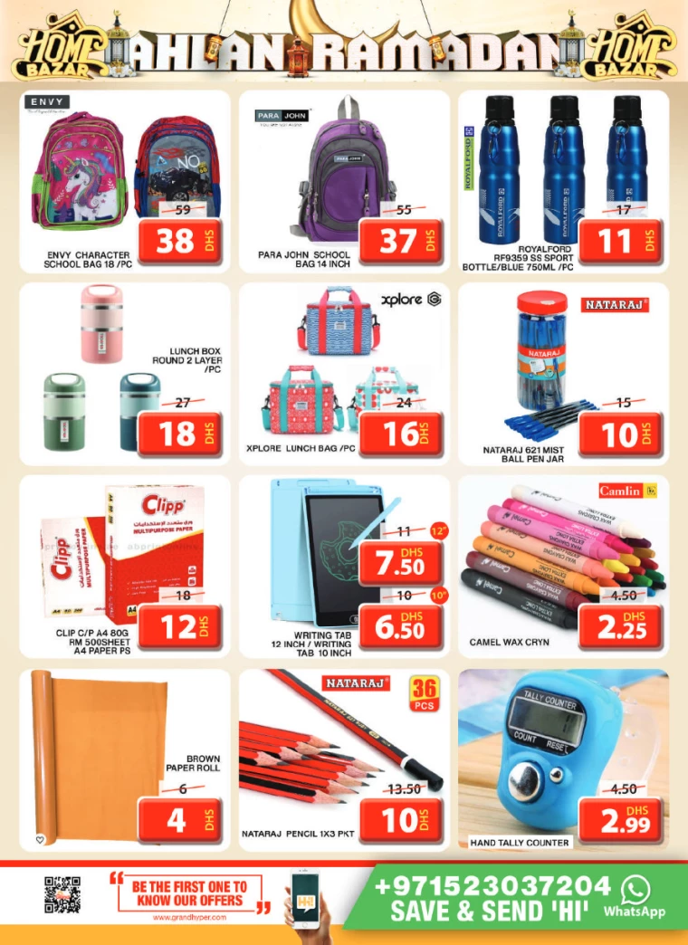 Grand-Hypermarket-Discounts-All-Branches-February-20-2025-29