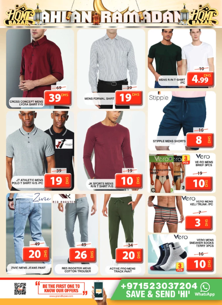 Grand-Hypermarket-Discounts-All-Branches-February-20-2025-43