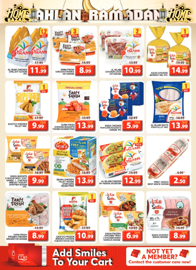 Grand-Hypermarket-Discounts-All-Branches-February-20-2025-6