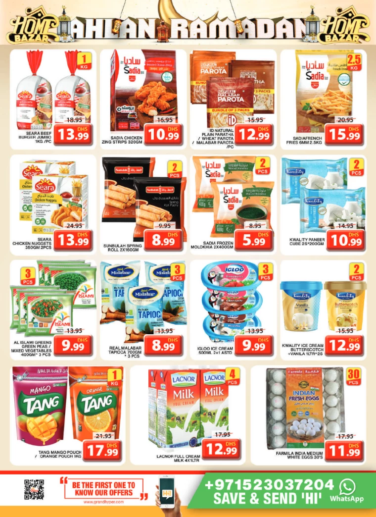 Grand-Hypermarket-Discounts-All-Branches-February-20-2025-7