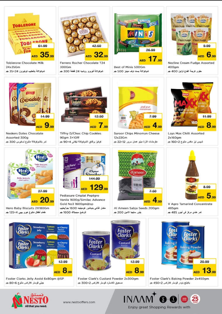 NESTO-Deals-Muweillah-February-20-2025-1