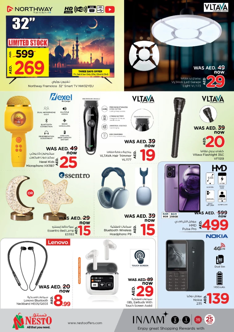 NESTO-Deals-Muweillah-February-20-2025-13
