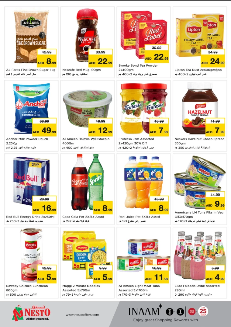 NESTO-Deals-Muweillah-February-20-2025-2