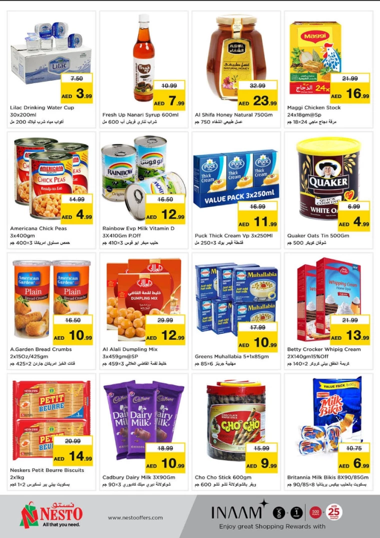 NESTO-Deals-Muweillah-February-20-2025-3