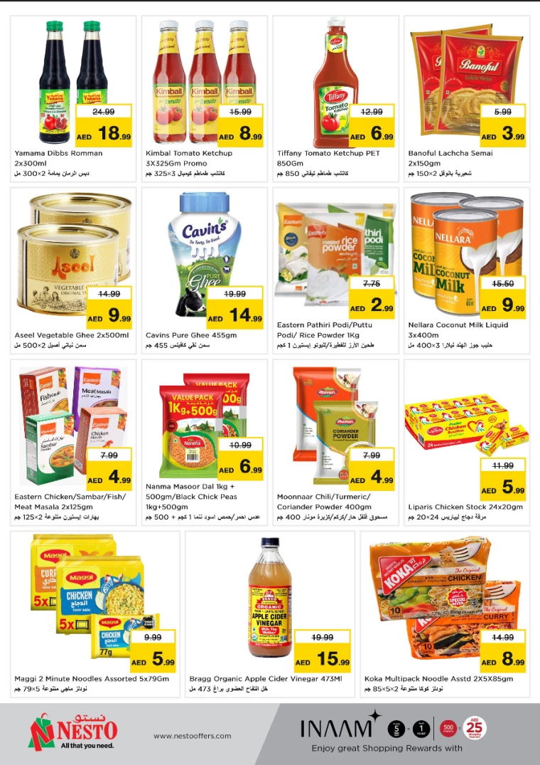 NESTO-Deals-Muweillah-February-20-2025-4