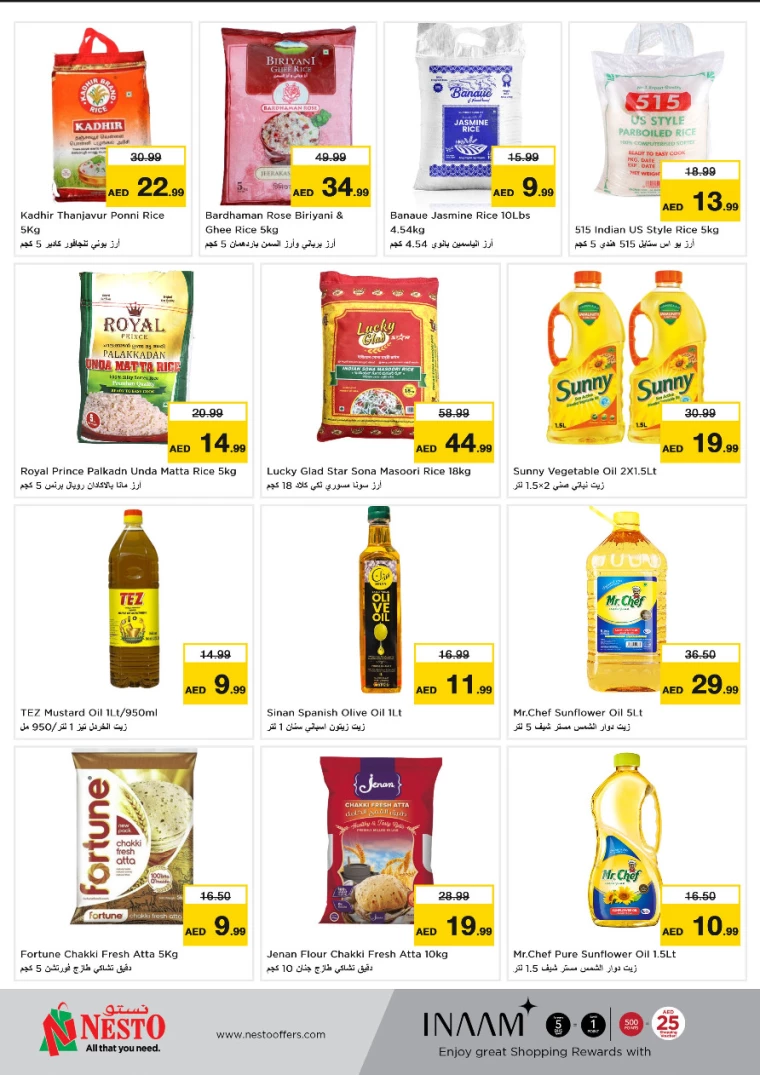 NESTO-Deals-Muweillah-February-20-2025-6