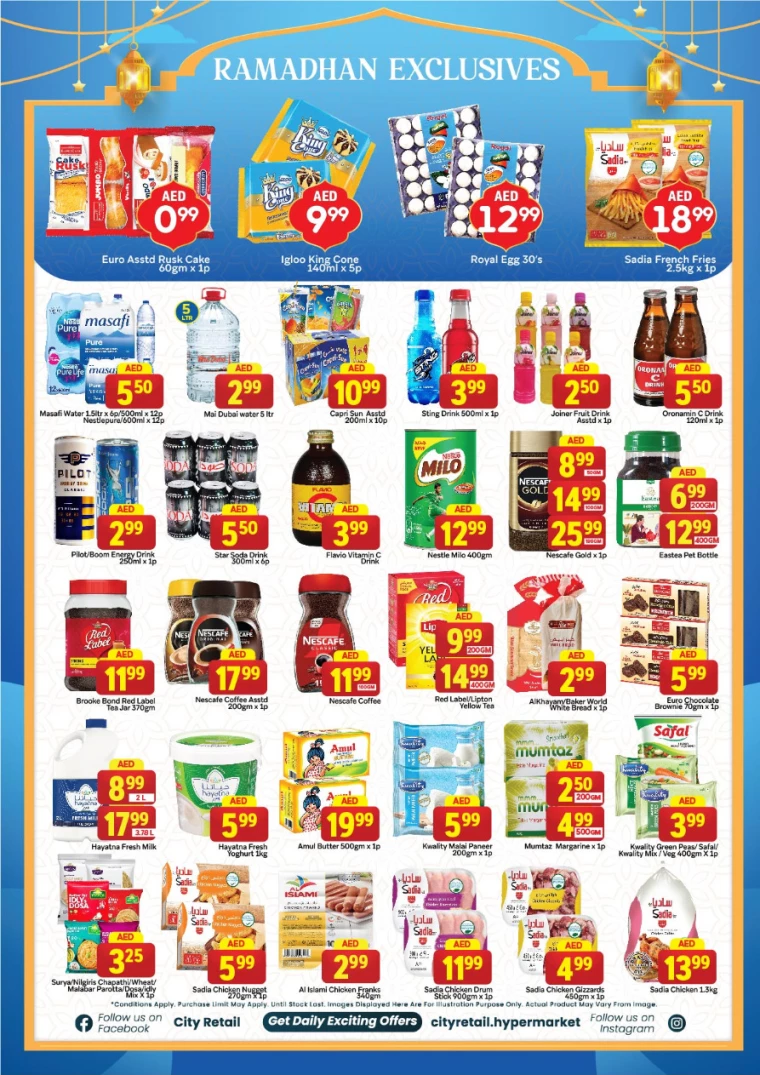 City-Retail-Discounts-All-Branches-February-20-2025-4