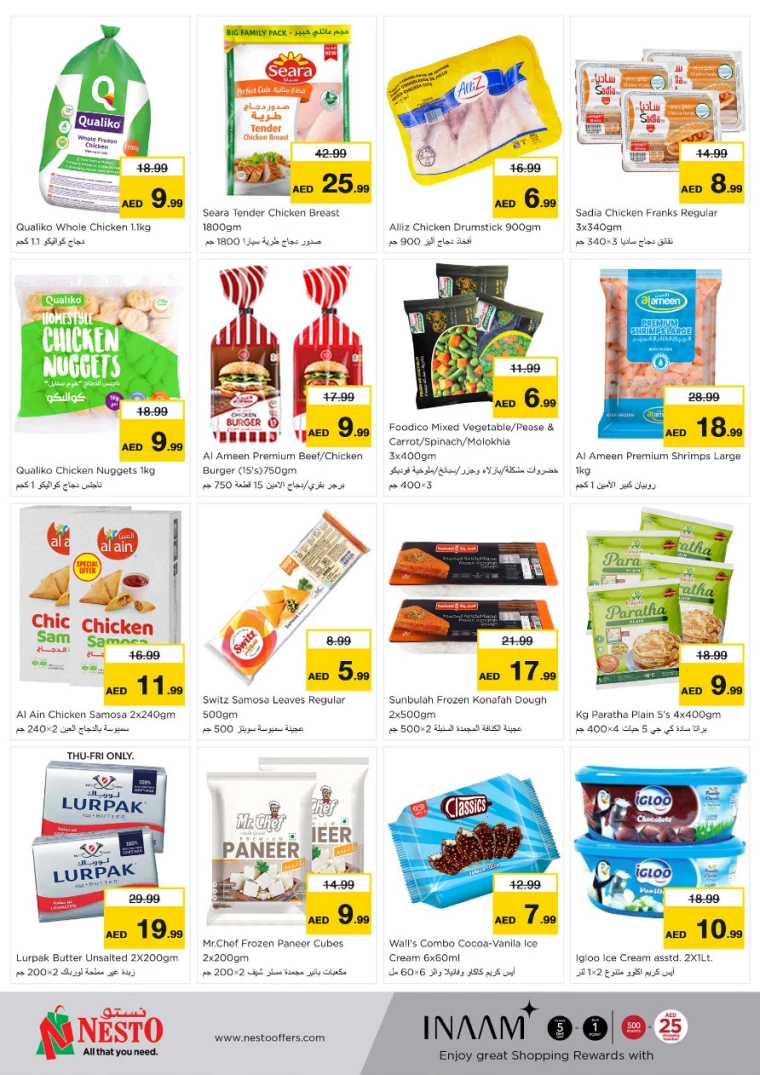 NESTO-Offers-All-Branches-February-20-2025-15