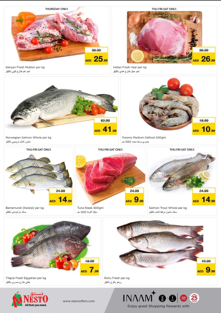 NESTO-Offers-All-Branches-February-20-2025-20