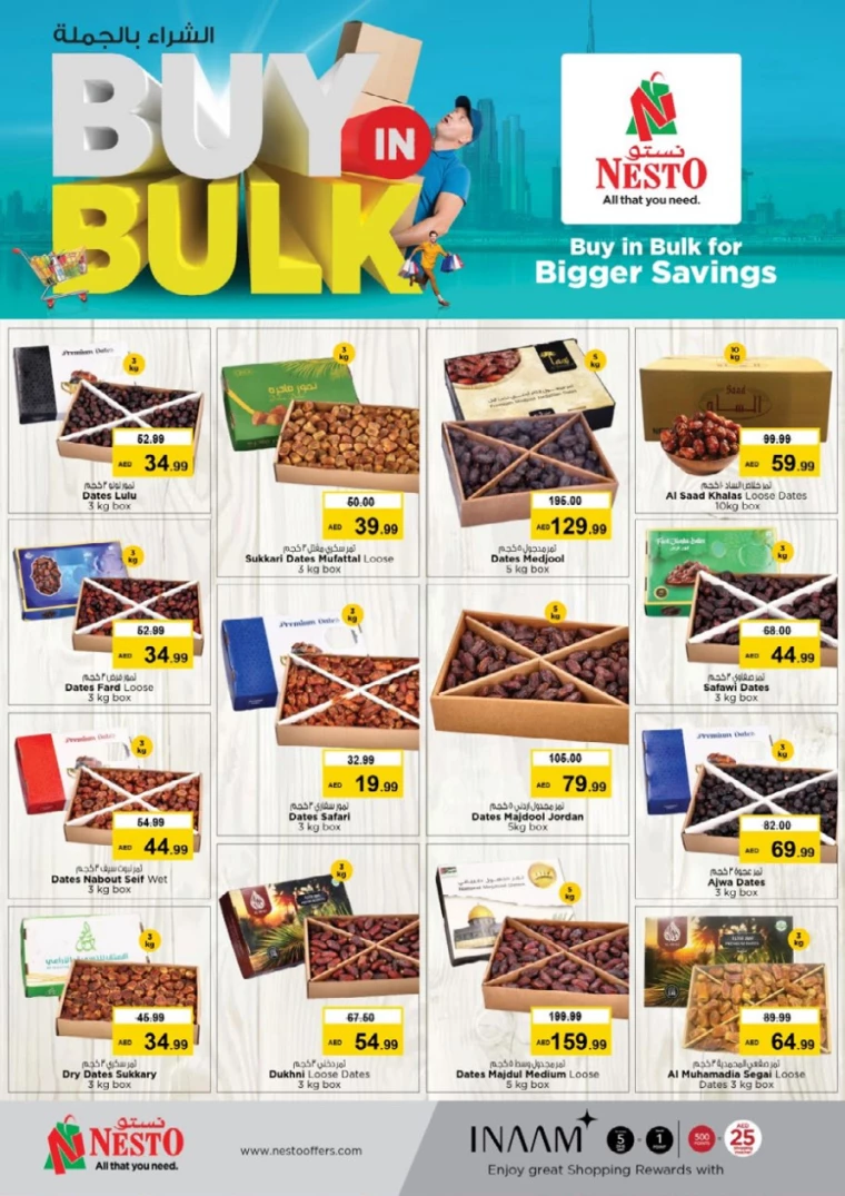 NESTO-Deals-Al-Arab-Mall-February-20-2025-13