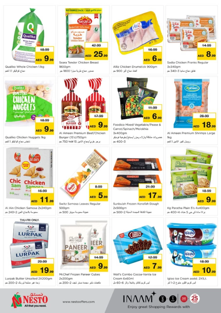 NESTO-Deals-Al-Arab-Mall-February-20-2025-15