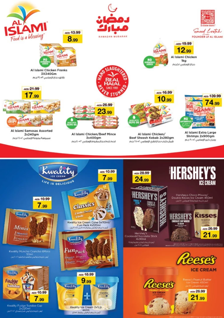 NESTO-Deals-Al-Arab-Mall-February-20-2025-16