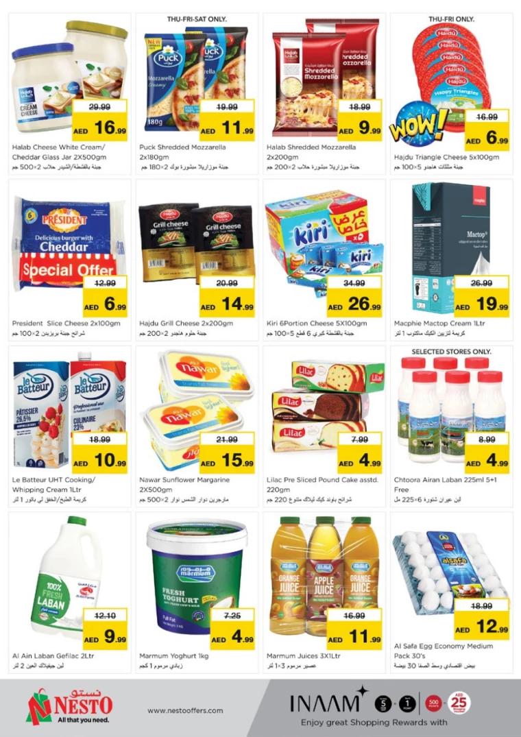 NESTO-Deals-Al-Arab-Mall-February-20-2025-17