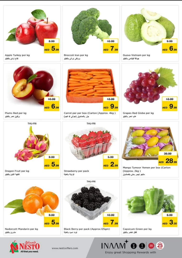 NESTO-Deals-Al-Arab-Mall-February-20-2025-21