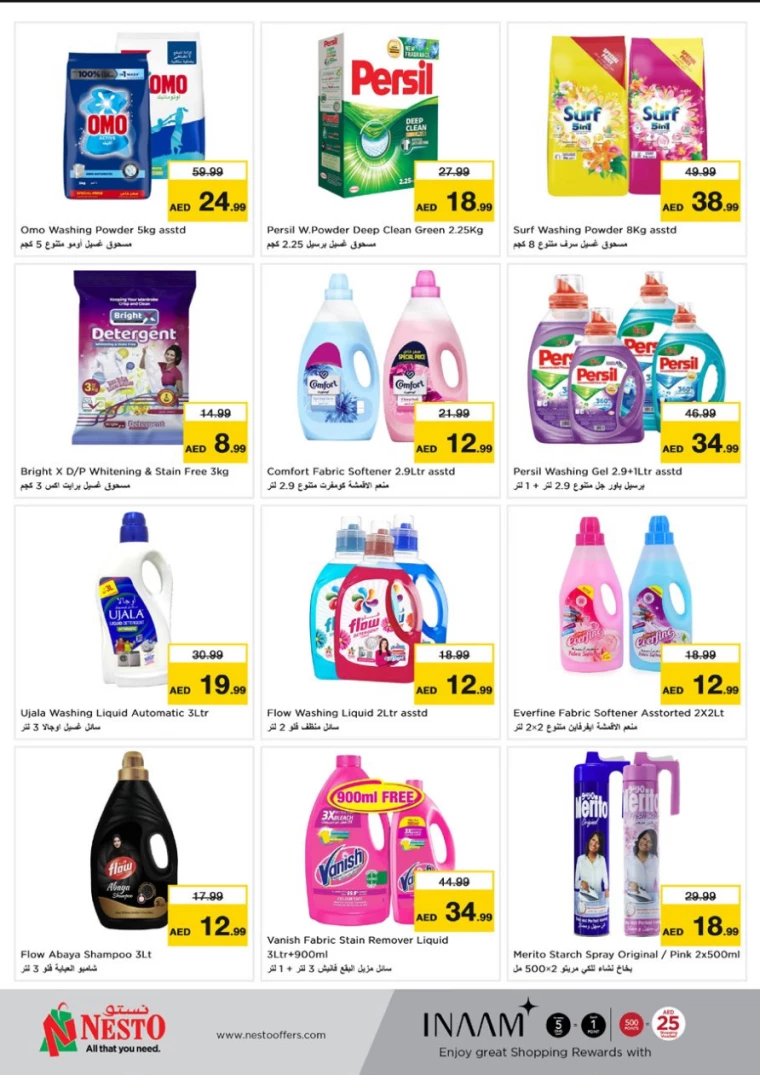 NESTO-Deals-Al-Arab-Mall-February-20-2025-23