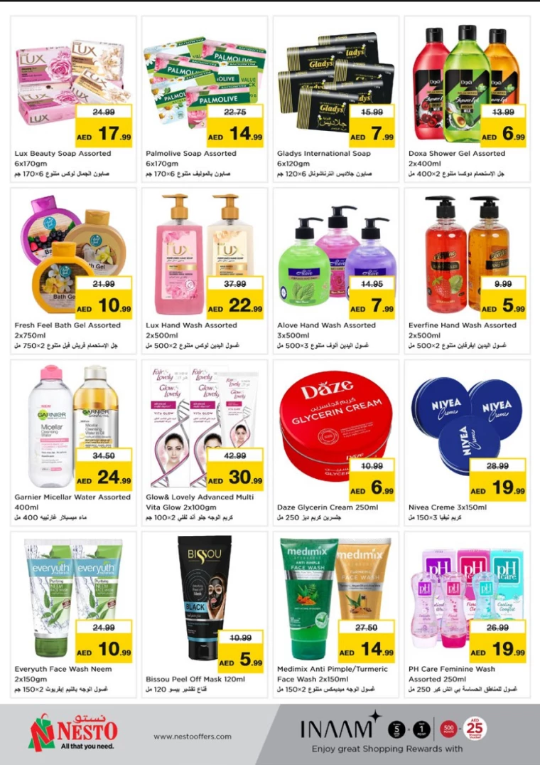 NESTO-Deals-Al-Arab-Mall-February-20-2025-27