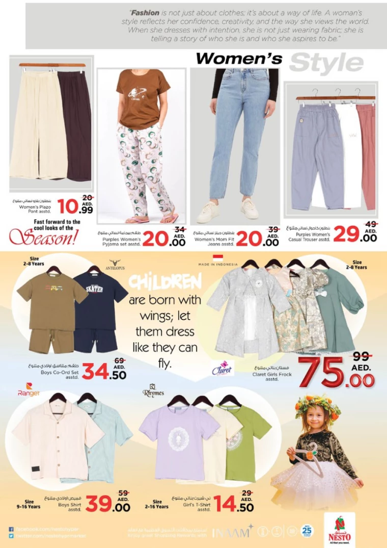 NESTO-Deals-Al-Arab-Mall-February-20-2025-33