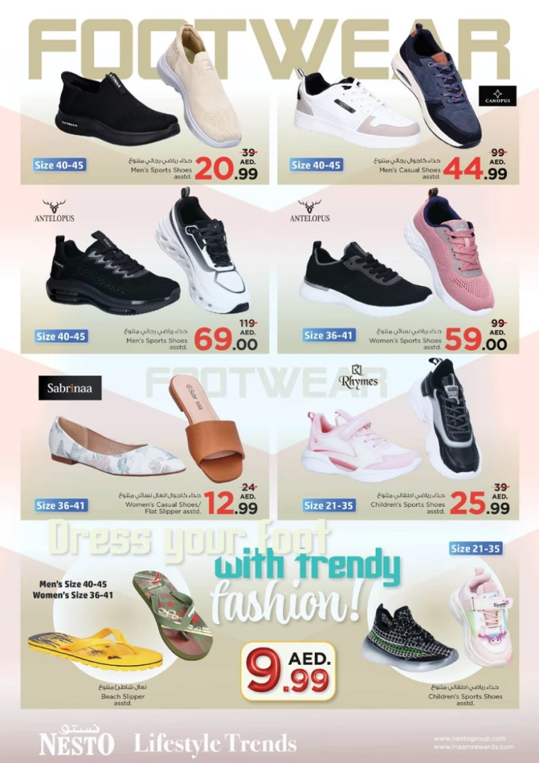 NESTO-Deals-Al-Arab-Mall-February-20-2025-34
