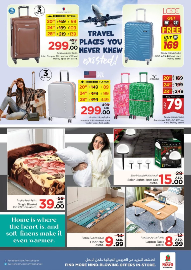 NESTO-Deals-Al-Arab-Mall-February-20-2025-37