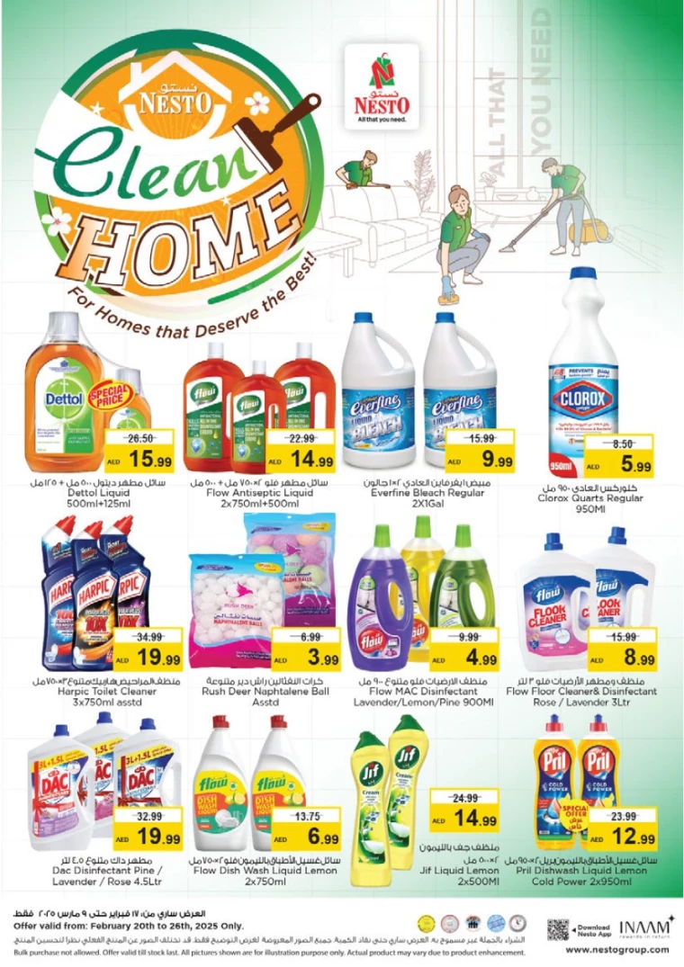 NESTO-Deals-King-Faisal&Al-nud-February-20-2025-23