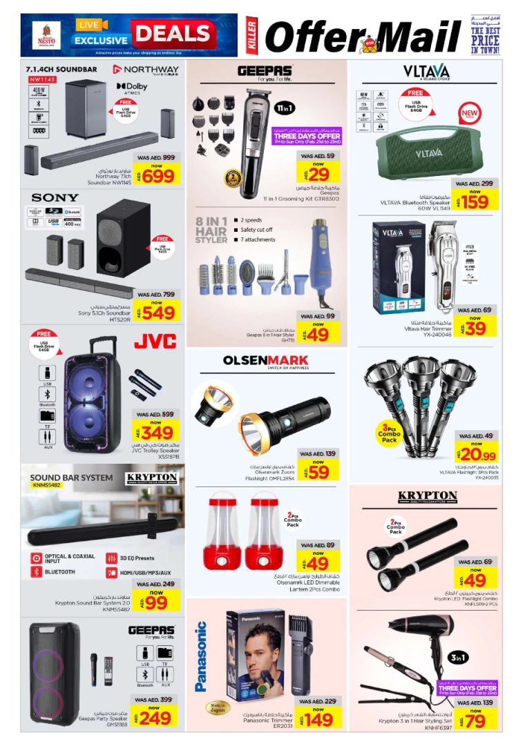 NESTO-Offers-All-Branches-February-21-2025-1