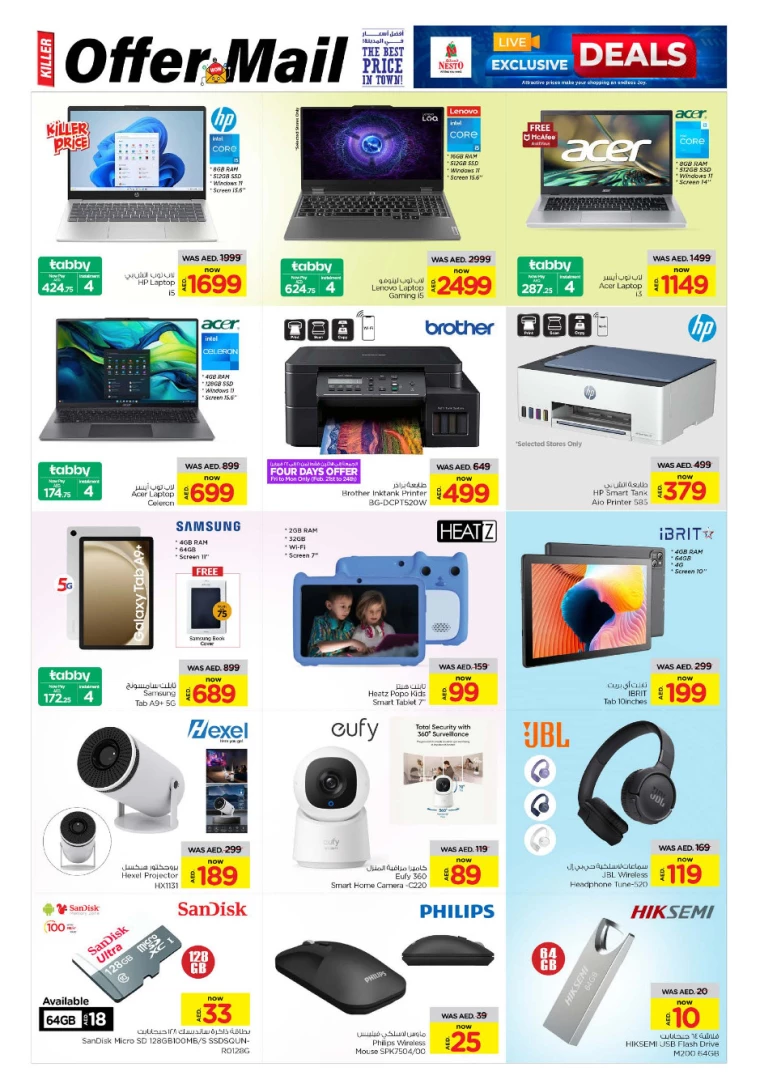 NESTO-Offers-All-Branches-February-21-2025-2