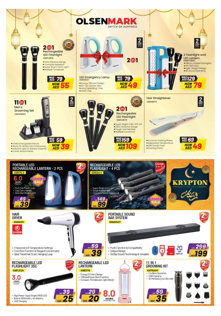 NESTO-Offers-All-Branches-February-21-2025-4