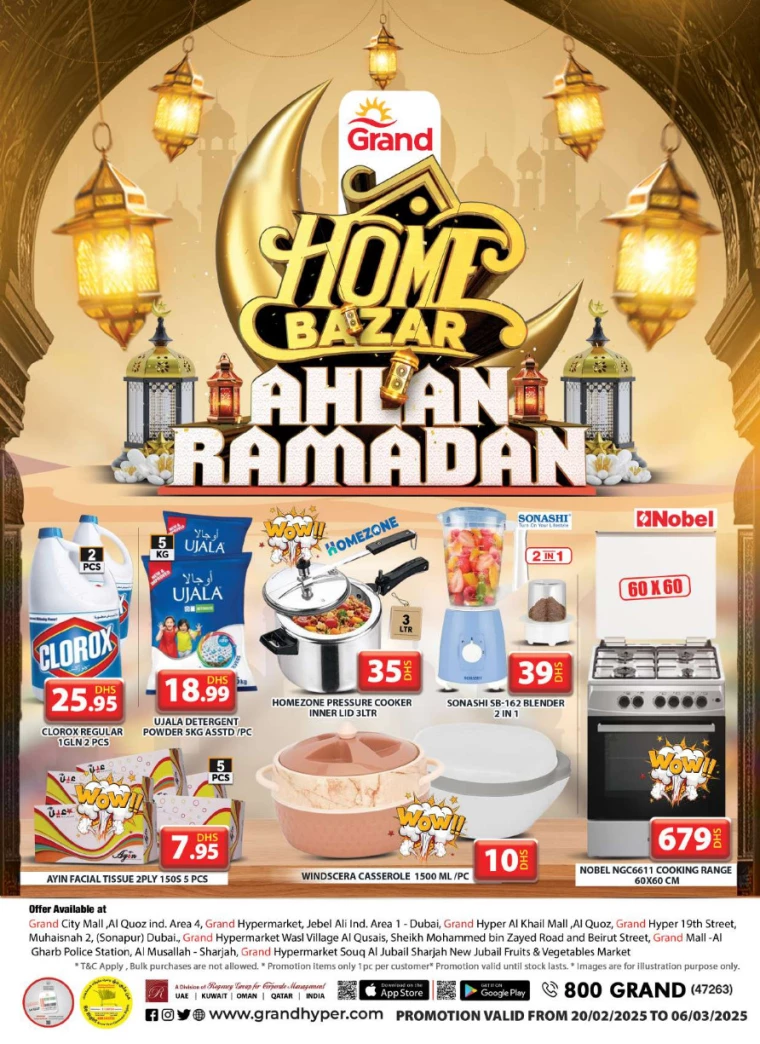 Grand-Hypermarket-Discounts-All-Branches-February-20-2025-6Mar-0