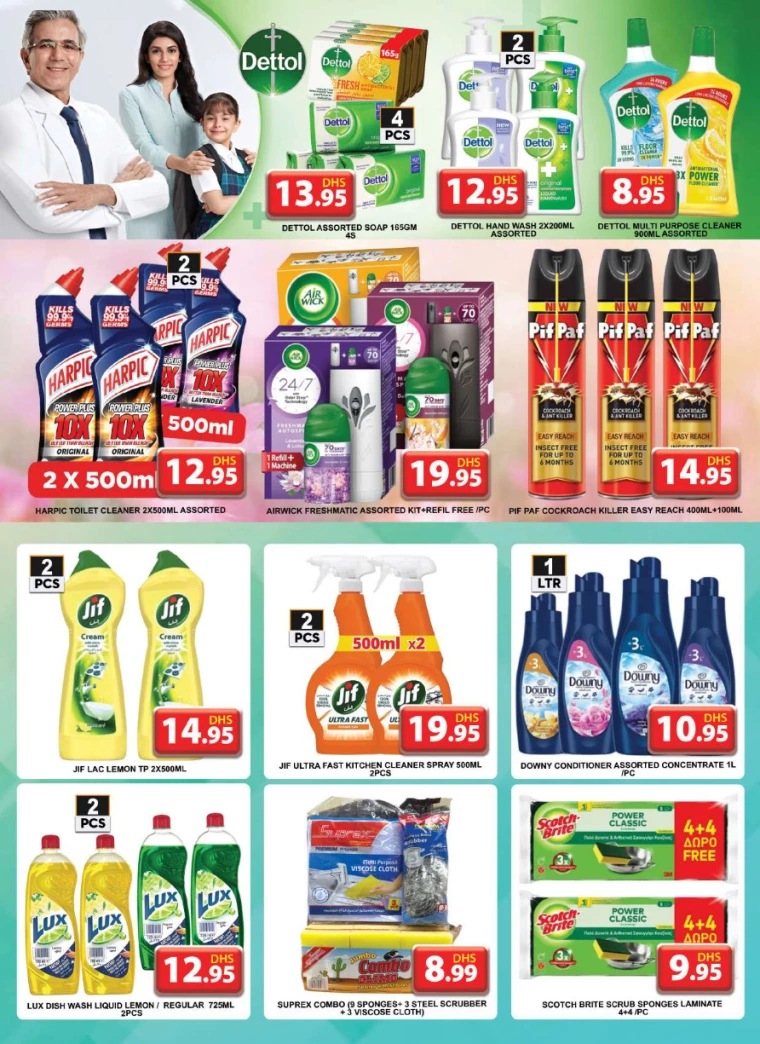 Grand-Hypermarket-Discounts-All-Branches-February-20-2025-6Mar-1