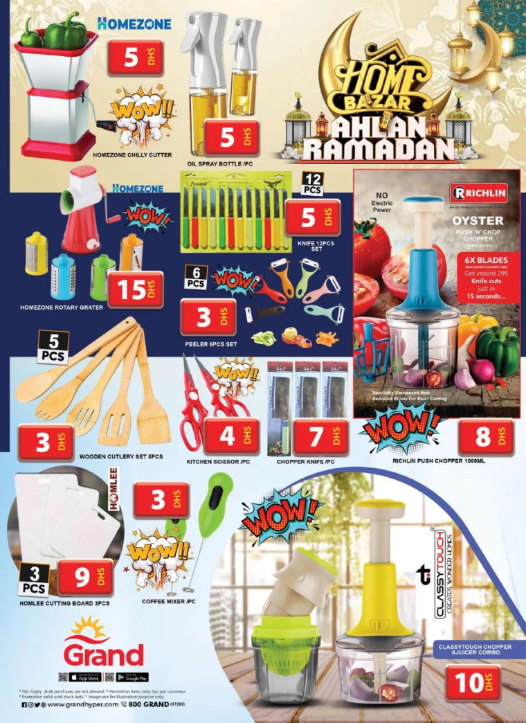 Grand Hypermarket UAE Deals February 20, 2025