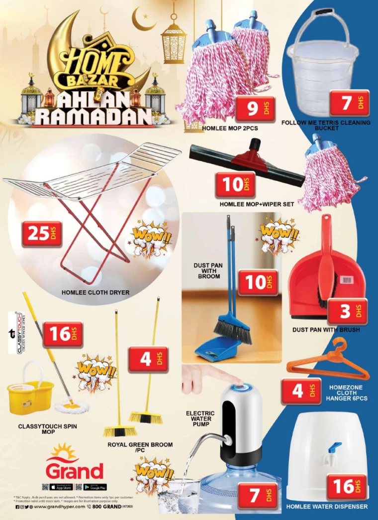 Grand-Hypermarket-Discounts-All-Branches-February-20-2025-6Mar-13