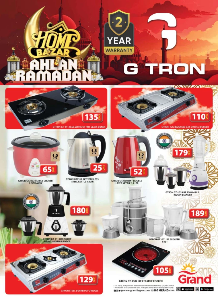 Grand-Hypermarket-Discounts-All-Branches-February-20-2025-6Mar-14