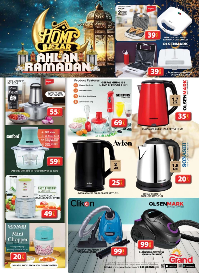 Grand-Hypermarket-Discounts-All-Branches-February-20-2025-6Mar-16