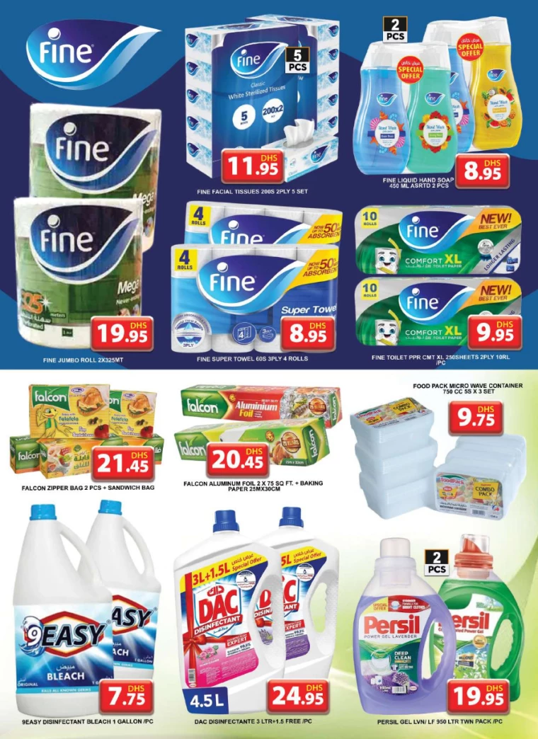 Grand-Hypermarket-Discounts-All-Branches-February-20-2025-6Mar-2