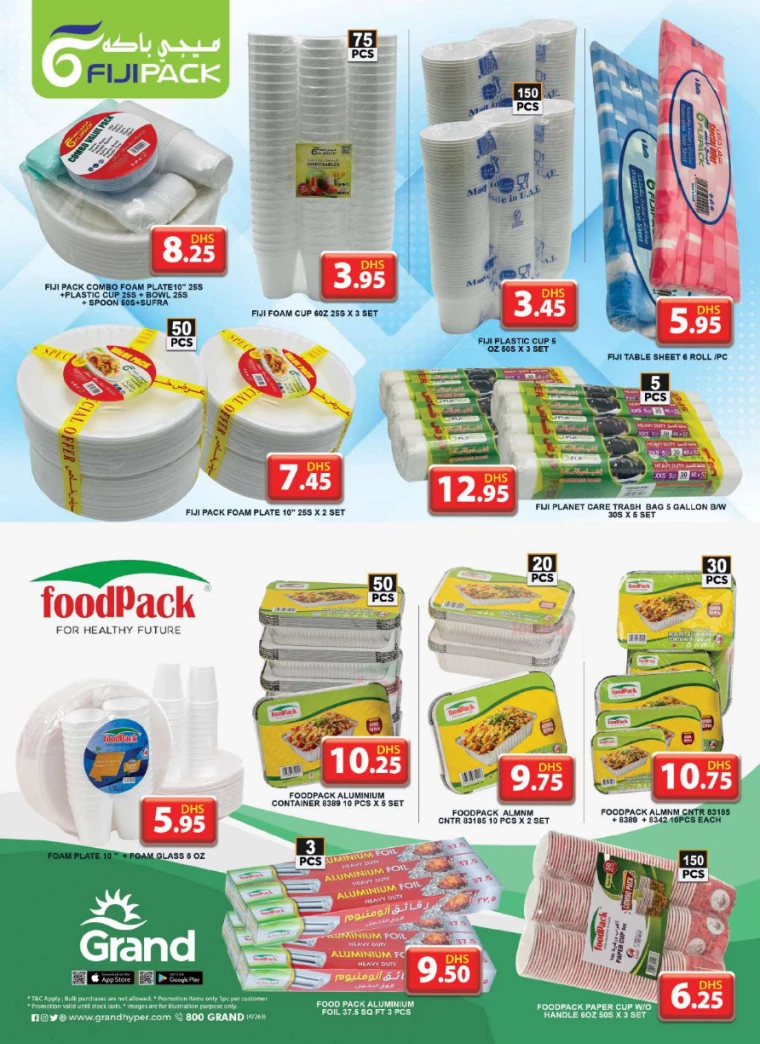 Grand-Hypermarket-Discounts-All-Branches-February-20-2025-6Mar-3
