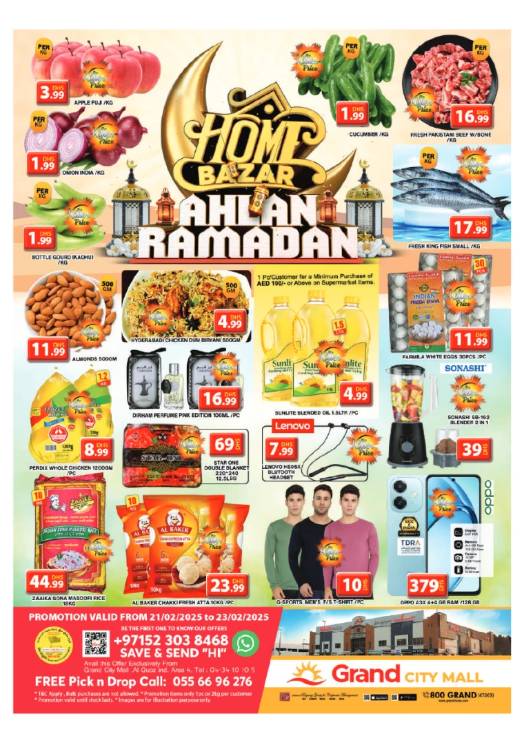 Grand-Hypermarket-Deals-Al-Quoz-February-21-2025-0