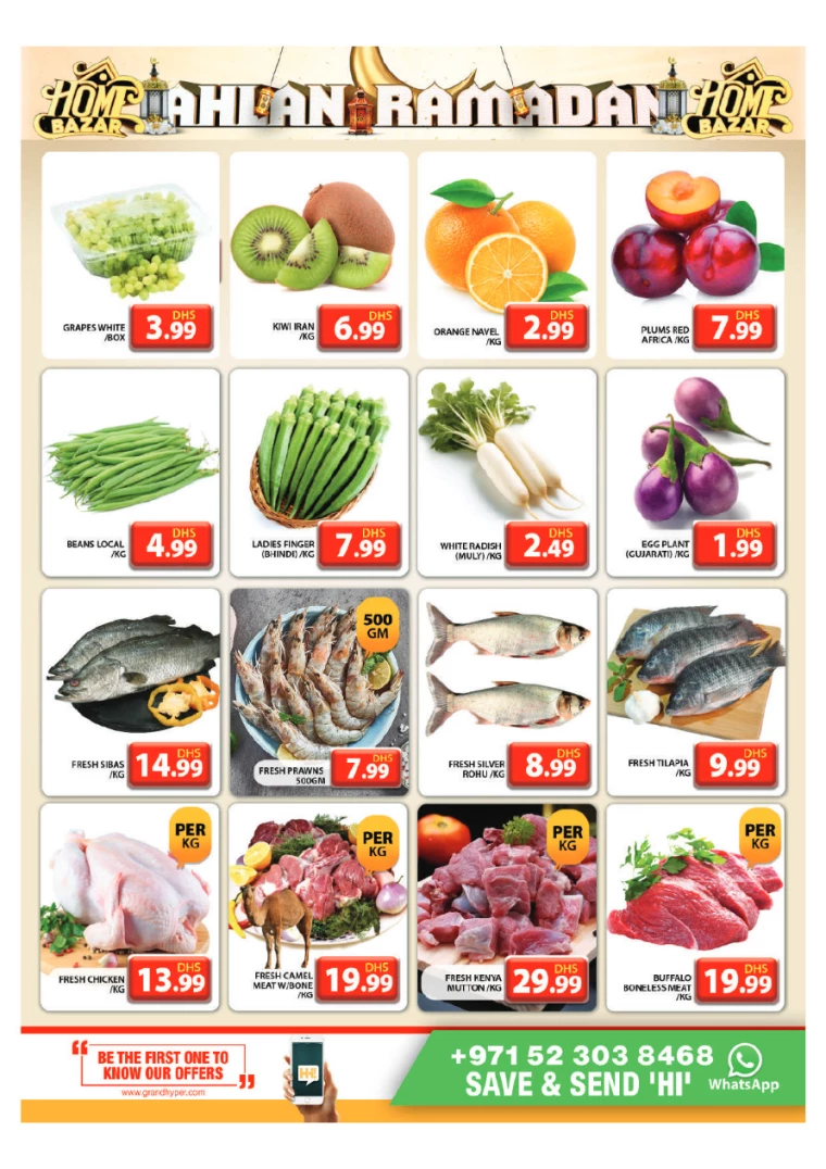 Grand-Hypermarket-Deals-Al-Quoz-February-21-2025-1