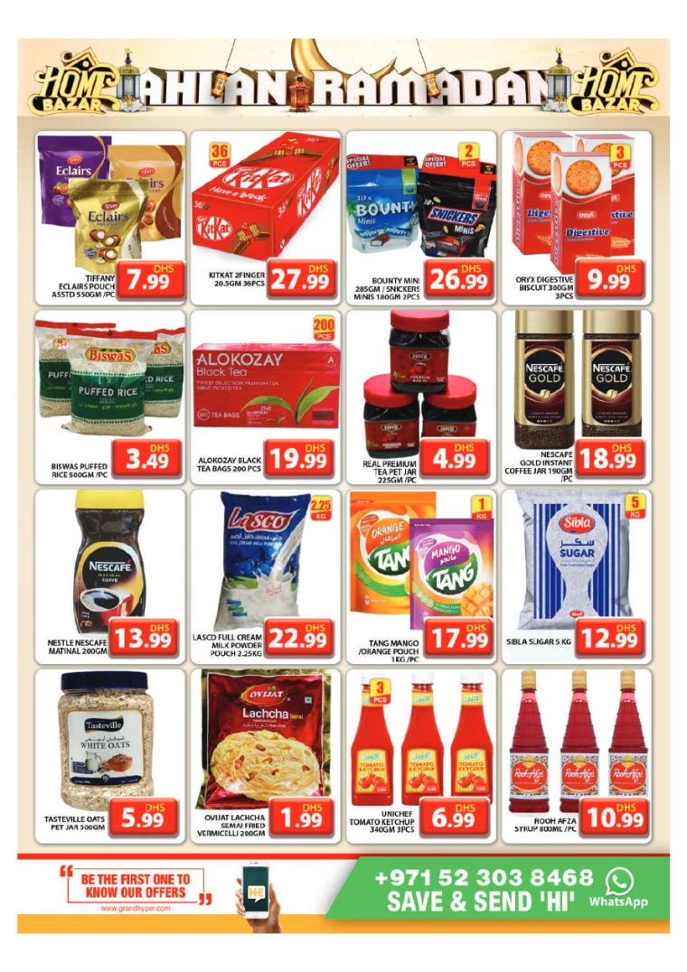 Grand-Hypermarket-Deals-Al-Quoz-February-21-2025-10