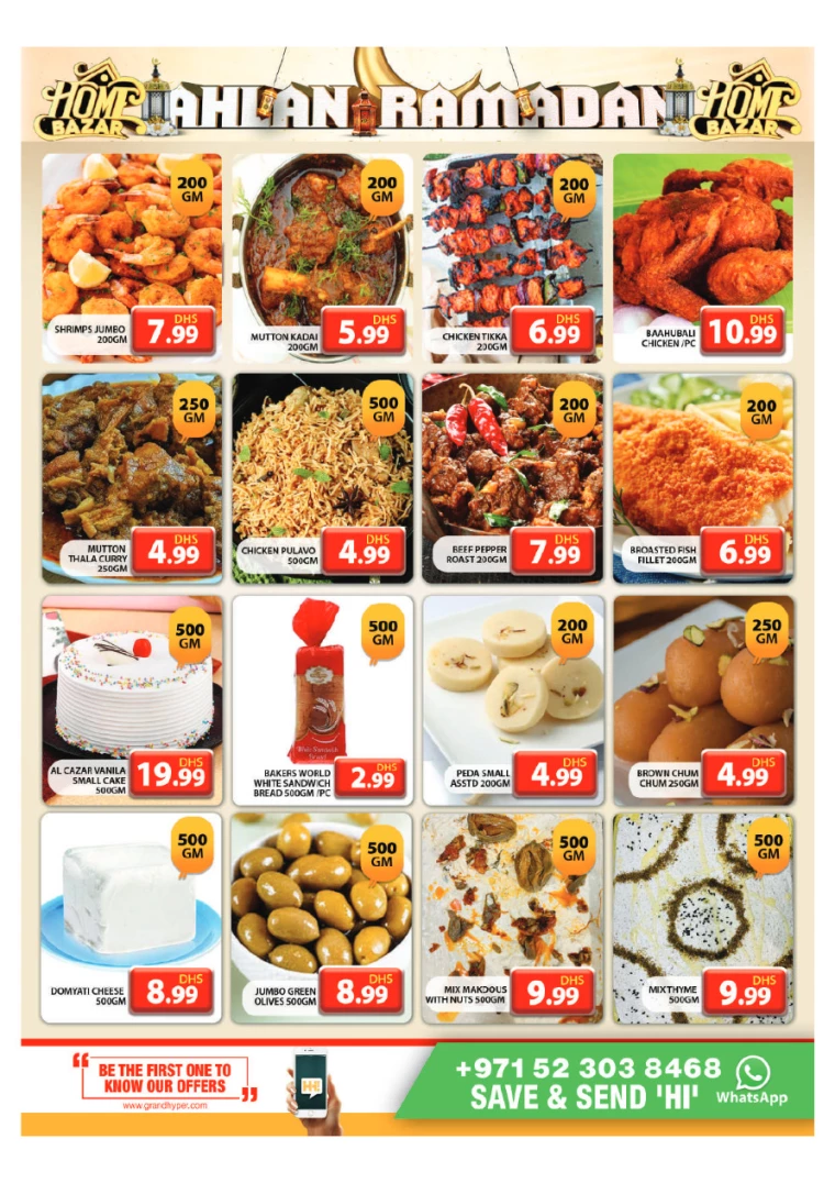 Grand-Hypermarket-Deals-Al-Quoz-February-21-2025-2