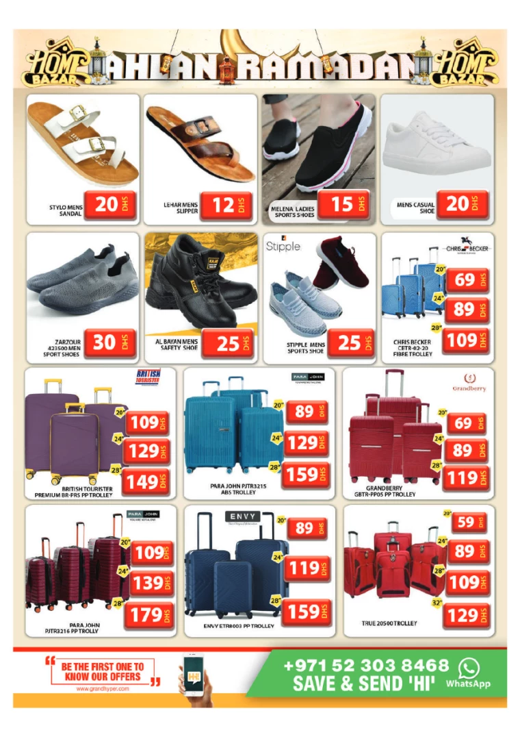 Grand-Hypermarket-Deals-Al-Quoz-February-21-2025-25