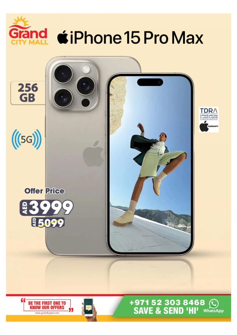 Grand-Hypermarket-Deals-Al-Quoz-February-21-2025-31