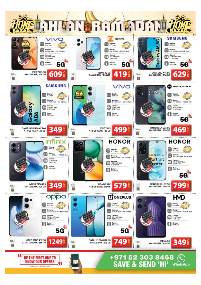 Grand Hypermarket UAE Deals February 21, 2025