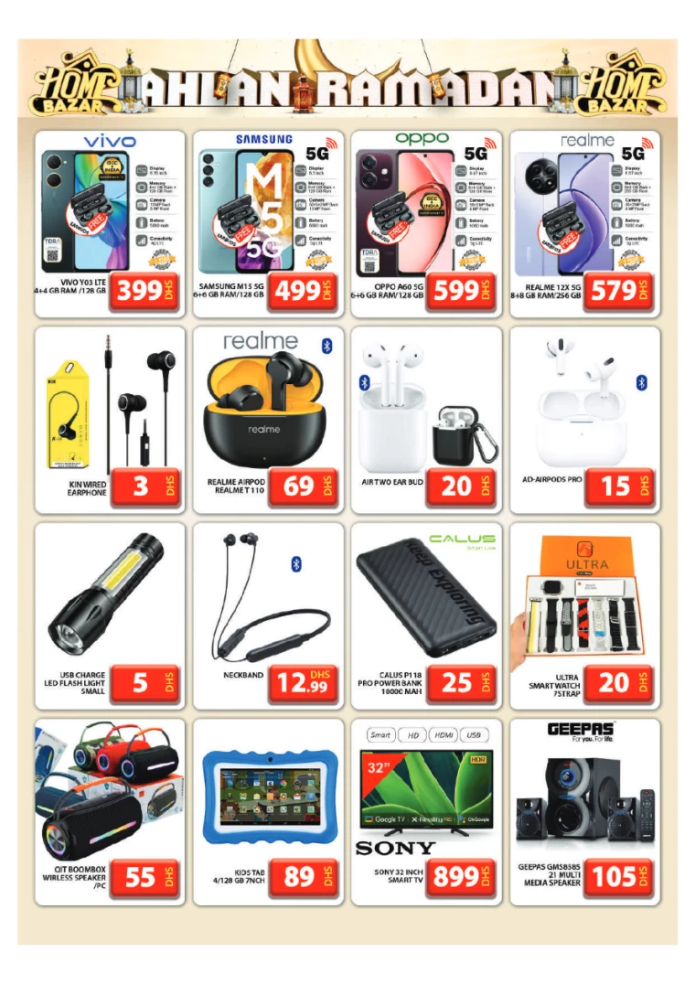 Grand-Hypermarket-Deals-Al-Quoz-February-21-2025-36