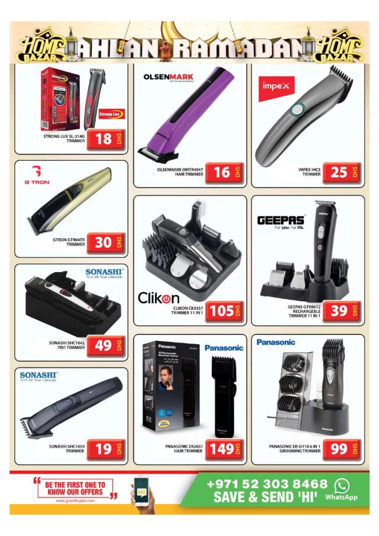Grand-Hypermarket-Deals-Al-Quoz-February-21-2025-40